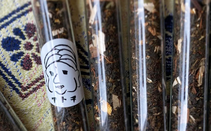 内子チャイミックス 5本セット ／ 紅茶 茶葉 チャイ スパイス シナモン カルダモン ブレンド 自宅で簡単 内子町【atochi】 [BKBS008]