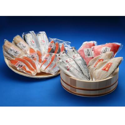 ふるさと納税 銚子市 特盛こだわり熟成干物詰め合わせ　2500g以上