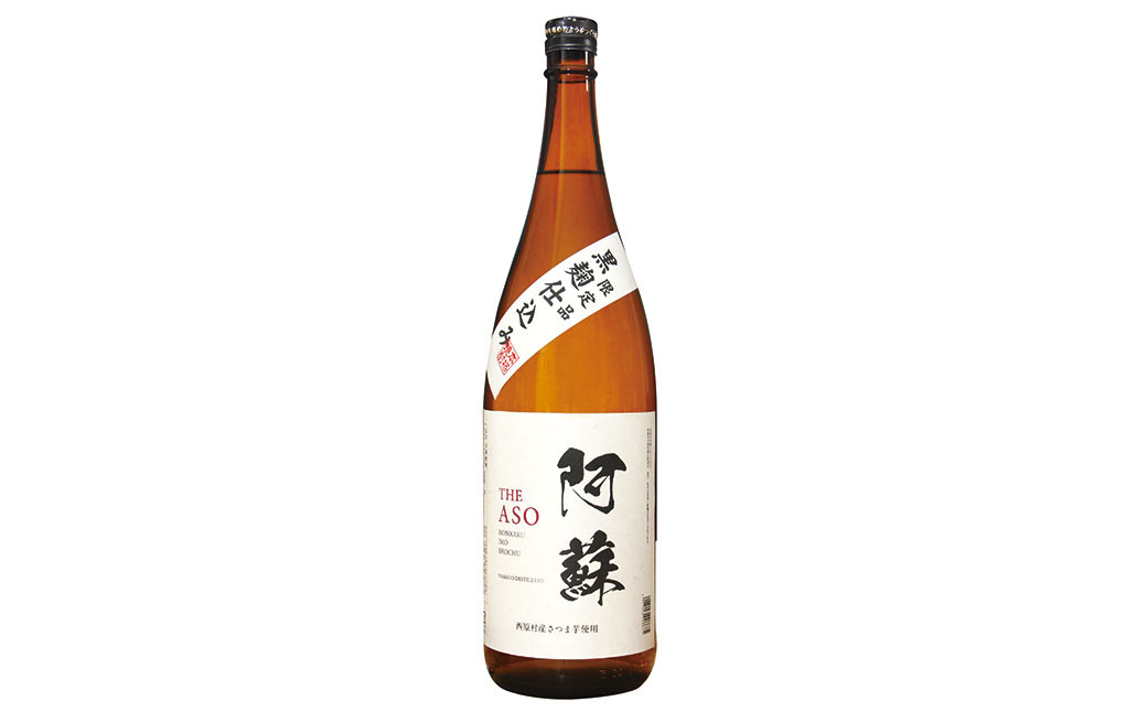 
            本格芋焼酎 阿蘇1.8L 6本セット 焼酎 芋焼酎 お酒 アルコール さつまいも お取り寄せ
          