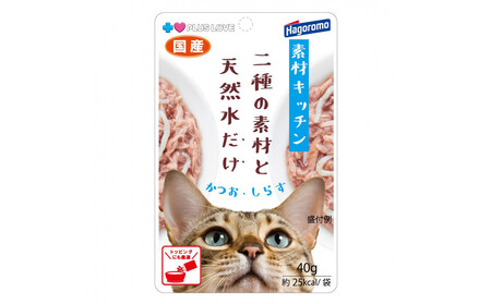 プラスラブ 素材キッチン 二種の素材と天然水だけ かつお・しらす 猫用 40g×96(ケース）