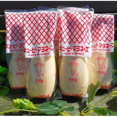 ふるさと納税 五霞町 【キユーピー五霞工場】キユーピーマヨざんまいセット(450g×6本入り)