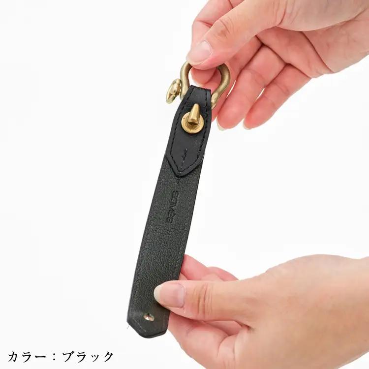 SOMES キーホルダー WF-28 キャメル