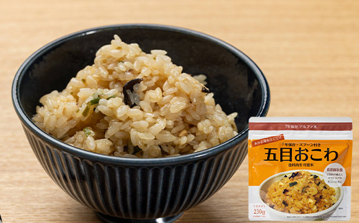 美味しく長持ち！長期保存食アルファ米３種類セット６パック入り  米 お米 コメ ごはん ご飯 食品 F20C-842