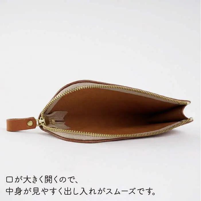 L字 ファスナー の ペンケース 《糸島》【LADIES&GENTLEMEN】 革 革製品 [ADK030]
