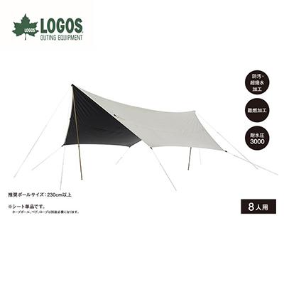 ふるさと納税 城陽市 グランベーシック ソーラーヘキサタープ  XL キャンプやアウトドアで活躍!　71102002