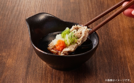 【銀座ラムしゃぶ金の目】デトックス腸活ラムしゃぶセット（2～3人前）