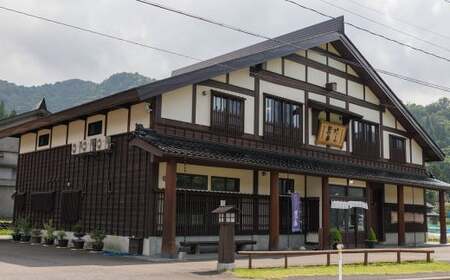 根知男山『社長おすすめの日本酒頒布会』蔵のとっておきをお届け！【720m×3～4本を２回】渡辺酒造店 新潟 糸魚川