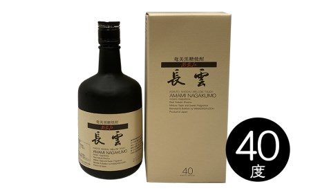 奄美黒糖焼酎　隠れた銘酒６本セット（720ml×6本） 焼酎