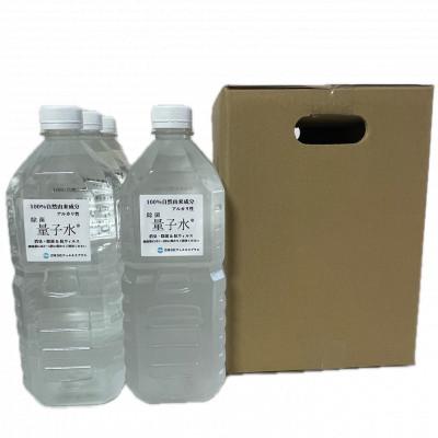 ふるさと納税 黒石市 除菌 量子水 |  | 01