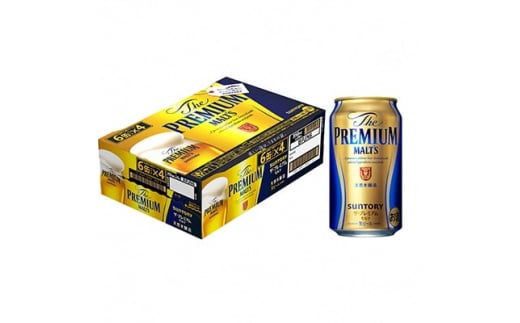 ＜毎月定期便＞サントリーザ・プレミアム・モルツ350ml×24本全6回【4001730】