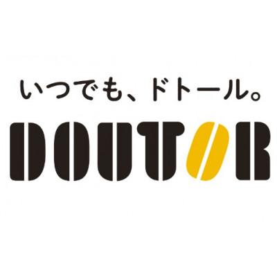 ふるさと納税 静岡市 【1箱】ドトールコーヒー　ひのきわみ　微糖(ミルク入り) 260gボトル缶24本×1箱 |  | 01
