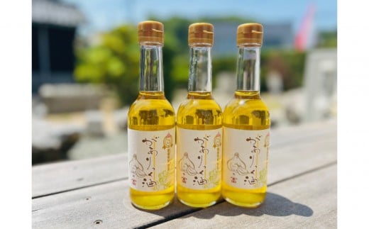 金両醤油 ガーリックオリーブオイル 225g 3本 (675g）