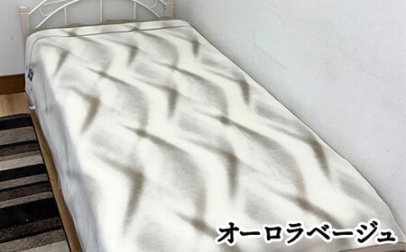 日本製 アクリルニューマイヤー毛布（YFN500）