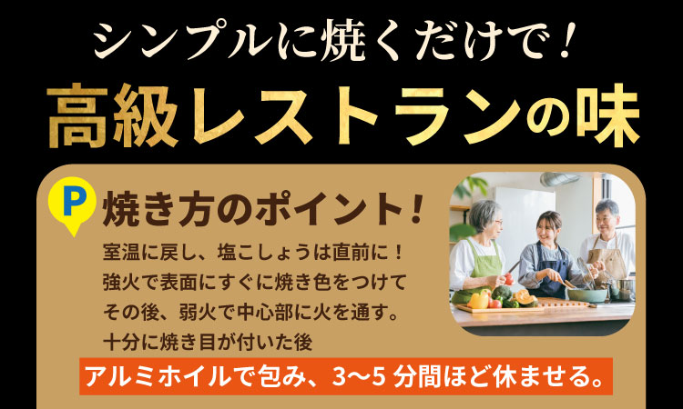 【定期便】佐賀牛プレミアム定期便　シャトーブリアンステーキ400g（200ｇ×2）（全6回/連続月お届け） 冷凍 赤身 国産 お肉 ブランド牛 牛肉 ステーキ フィレ 希少部位