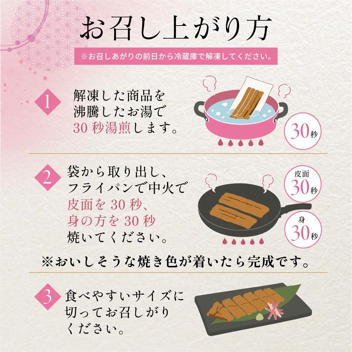 国産 うなぎ 蒲焼き（鹿児島県産） 4尾 (580〜620g) 【国産100％ 鰻 ウナギ 蒲焼 土用丑の日 丑の日 冷凍 魚介 海鮮 おかず お祝い ご褒美 贅沢 おすすめ 人気 花立山養鰻 福岡県