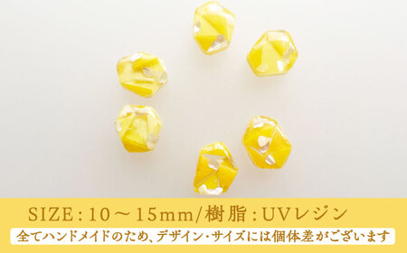 【チェーンの色が選べる】 海洋プラスチックから生まれた ネックレス sobolon いびつちゃん 黄MIX 多治見市[TFC023]