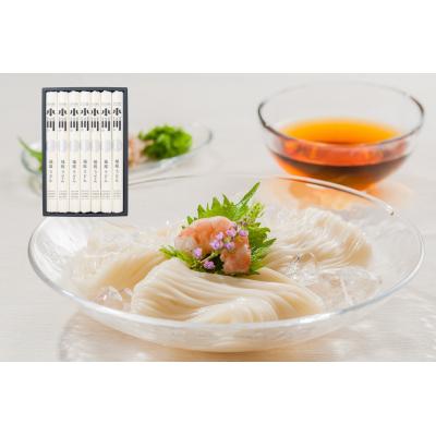 ふるさと納税 湯沢市 小川の稲庭うどん　V-20[L05001] |  | 01