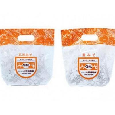 ふるさと納税 矢板市 麦みそ・玄米みそ 味噌セット(各1kg) |  | 01