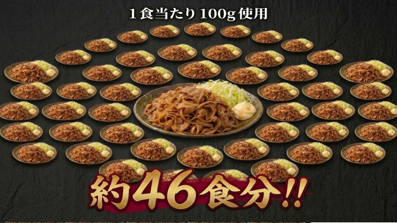 【8月配送】＜機能性表示食品＞北海道産SPF豚モモ切り落とし 770g×6袋 計4.62kg