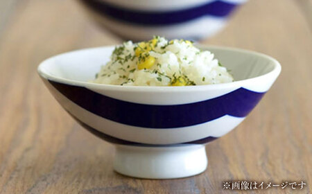 【瀬戸焼】 風 Sサイズ souzyu-en modern 【双寿園】/ 茶碗 食器 モダン / 瀬戸市[BBBI029]