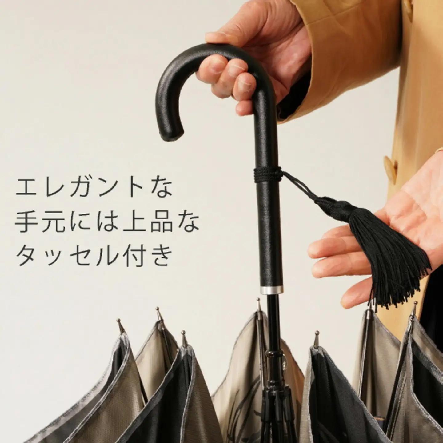 【槙田商店】晴雨兼用長傘　絵おり　百合　クロ　