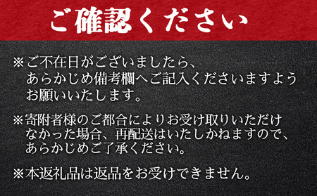 ＜【新鮮チルド】宮崎牛特選 赤身焼肉 合計900g＞入金確認後、14営業日以内に順次発送 【 A5等級 ランク 最高等級 高級 お肉 和牛 黒毛和牛 ブランド牛 お家焼肉 焼き肉 BBQ バーベキュー