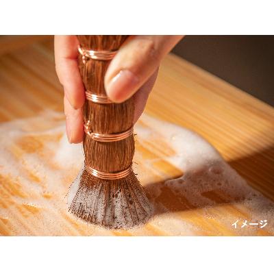 ふるさと納税 海南市 棕櫚キッチンブラシ ショート |  | 03