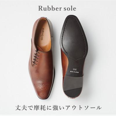 ふるさと納税 大和郡山市 オリジオ (ORIGIO) 25.5cm ブラウン 牛革 ビジネスシューズ 紳士靴 ORG102 |  | 02