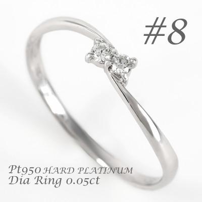 ふるさと納税 鳴沢村 プラチナ ダイヤ0.05ct リング R953DI-P2 #8