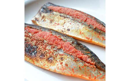 【秘伝の辛子明太子液たれ仕込み】 さば明太 大容量16枚 岡垣町