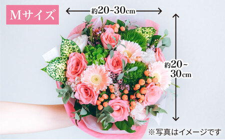 【12回定期便】季節の ブーケ フラワーアレンジメント Mサイズ  花 誕生日 贈り物 ギフト 記念日 ＜花工房るふらん＞ [CCR016]