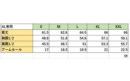 【Nappa Leather仕様】レザージャケット　[model:AL]　ジャケット 革 皮革 レザー 皮製品 レザー製品 シープスキン シープレザー メンズ パキスタン M：ダークブラウン