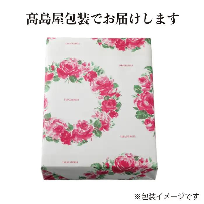 包装対応可【A-6552】実生庵 桐箱入り 近江牛 A５等級 ロース 焼き肉用 ５００ｇ ［高島屋選定品］