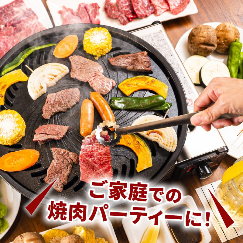 黒豚&黒牛BBQセット　K098-004