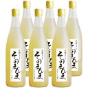 【ふるさと納税】飲む梨!! 信州産　高級南水梨100%そのまんまジュース6本入　高い糖度の南水梨を使用【1470255】