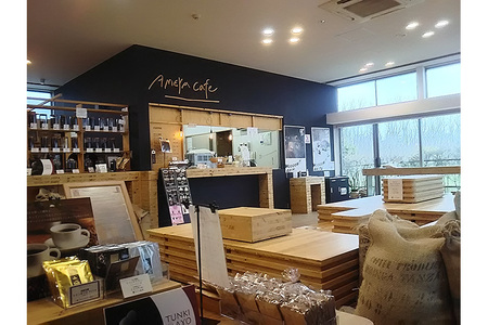 《定期便4ヶ月》自家焙煎珈琲専門店のカフェオレベース(加糖)とドリップパック10個セット