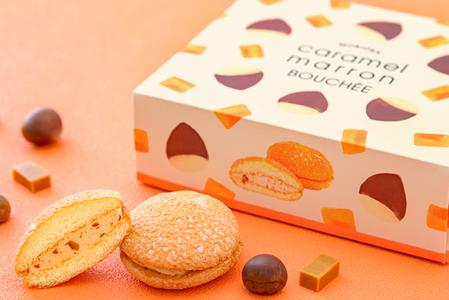 【期間限定】盛岡キャラメルマロンブッセ6個入 (AQ056-2)
