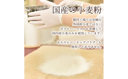 クッキー缶 無添加 スイーツ クッキー 缶 ビジュー缶 3色 セット ラベンダー 詰め合わせ 銀河工場 焼き菓子 国産 バター お菓子 手土産 おしゃれ 可愛い ご褒美 贈り物 奈良県 大和郡山市