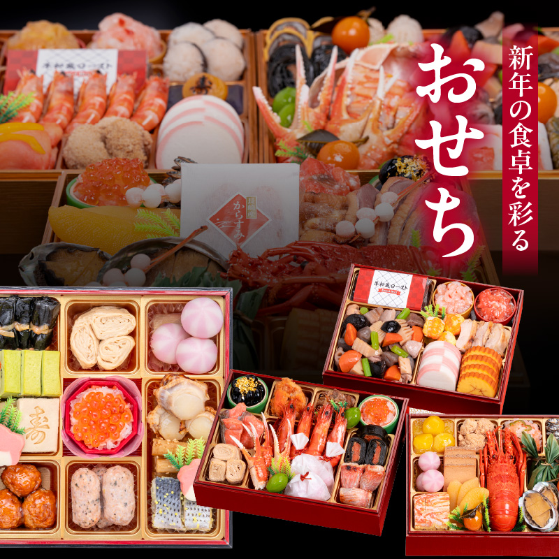 【小牧市ふるさと納税】あとからセレクト【ふるさとギフト】200,000円 あとからセレクト ふるさとギフト 20万円分 あとから選べる ギフト券 ギフトポイント 後日 選ぶ 後から ゆっくり 選べる 