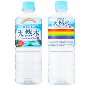 チェリオ 鈴鹿山系の天然水 600ml×24本 O-G09 水 ミネラルウォーター チェリオ 東近江 ひがしおうみ おうみ