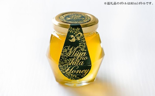 はちみつ 希少な天然日本ミツバチの「はちみつ」 400ml×1個 蜂蜜 国産 日本蜜蜂 ニホンミツバチ 天然 100% 400ml 1個 1本 瓶詰め 生はちみつ 非加熱 完熟 お取り寄せグルメ ご当