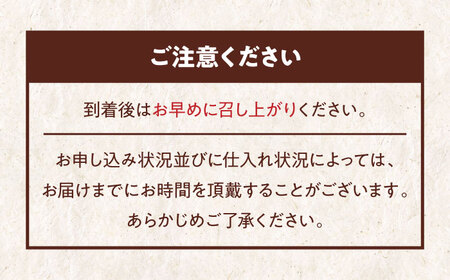 【全6回定期便】今に伝える。和菓子「志ぐれ」（1箱）　愛媛県大洲市/大洲市物産協会[AGBM075]