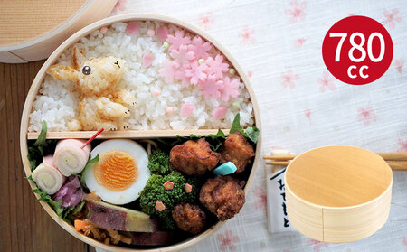 曲げわっぱ弁当箱 丸型 大 780cc