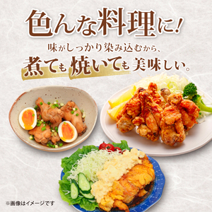 匠京地どり 15mmスライス 500g 鶏肉