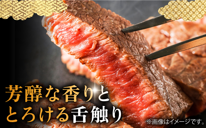 【全2回定期便】壱岐牛 モモステーキ 150g×4枚《壱岐市》【中津留】 モモ ステーキ 焼肉 BBQ 牛肉 赤身 [JFS074]