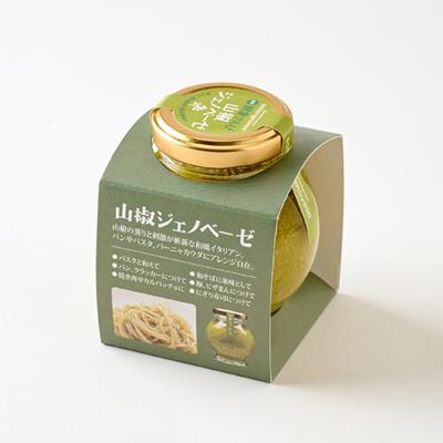 ふるさと納税 養父市 朝倉さんしょ　山椒ジェノベーゼ |  | 02