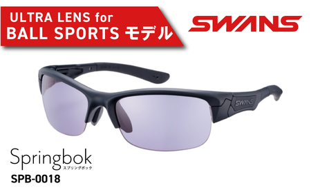SWANS サングラス 野球 スポーツ ゴルフ 釣り 偏光 
