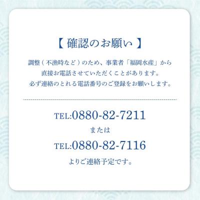 ふるさと納税 土佐清水市 R8年3月以降発送 先行 天然ブリ1本(5キロ〜)下処理なし まるごと直送便【R01211】 |  | 03