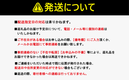 大根 8本 銚子産 【11月~6月上旬頃発送】