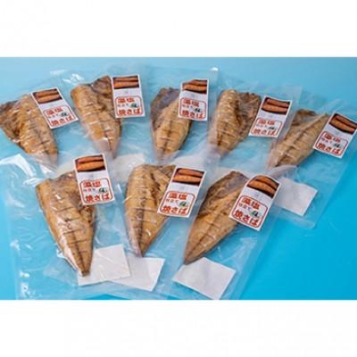 ふるさと納税 対馬市 藻塩仕立て焼さば 16枚(1枚約70g) |  | 03